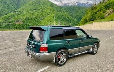 Subaru Forester, 1997 год, 650 000 рублей, 1 фотография