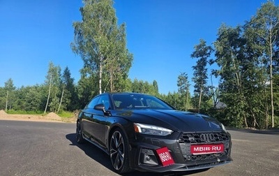 Audi S5, 2020 год, 5 400 000 рублей, 1 фотография