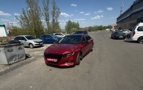 Honda Accord IX рестайлинг, 2017 год, 2 050 000 рублей, 1 фотография