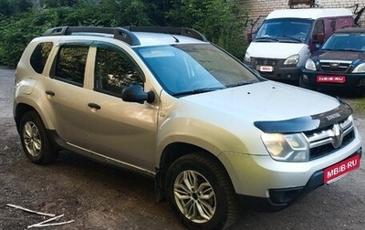 Renault Duster I рестайлинг, 2017 год, 699 000 рублей, 1 фотография