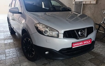 Nissan Qashqai, 2011 год, 1 000 000 рублей, 1 фотография