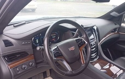 Cadillac Escalade IV, 2020 год, 5 681 000 рублей, 1 фотография