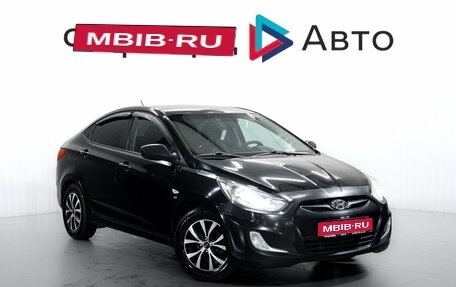 Hyundai Solaris II рестайлинг, 2014 год, 973 000 рублей, 1 фотография