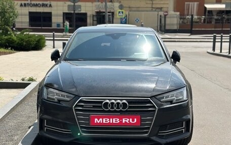 Audi A4, 2016 год, 1 950 000 рублей, 1 фотография