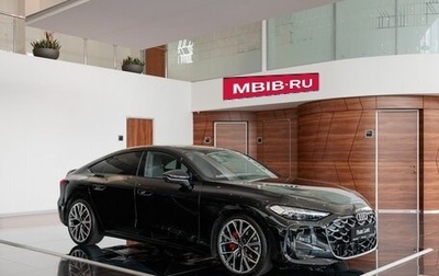 Audi A5, 2026 год, 6 500 000 рублей, 1 фотография