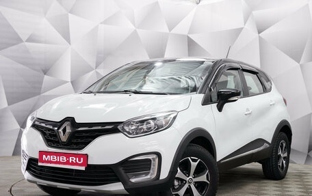 Renault Kaptur I рестайлинг, 2021 год, 1 515 000 рублей, 1 фотография