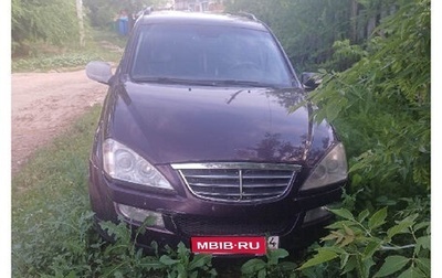 SsangYong Kyron I, 2011 год, 250 000 рублей, 1 фотография