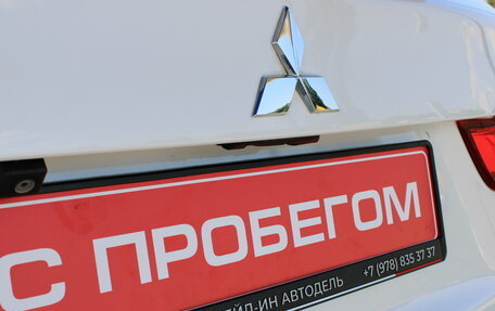 Mitsubishi ASX I рестайлинг, 2013 год, 1 049 000 рублей, 30 фотография