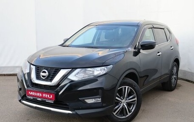 Nissan X-Trail, 2019 год, 2 300 000 рублей, 1 фотография