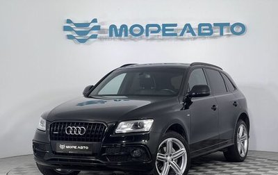 Audi Q5, 2015 год, 1 950 000 рублей, 1 фотография
