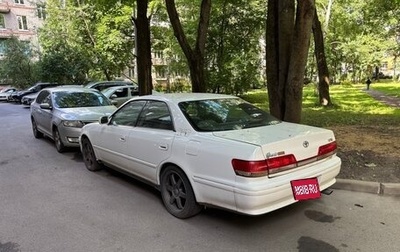 Toyota Mark II VIII (X100), 1998 год, 590 000 рублей, 1 фотография
