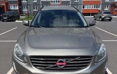 Volvo XC60 II, 2013 год, 1 290 000 рублей, 1 фотография