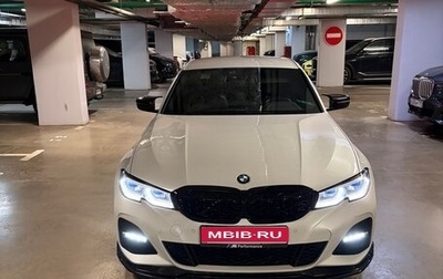 BMW 3 серия, 2020 год, 5 100 000 рублей, 1 фотография