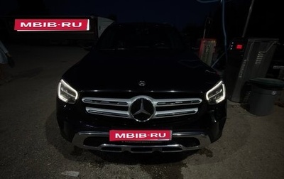 Mercedes-Benz GLC, 2021 год, 4 500 000 рублей, 1 фотография
