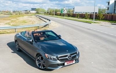 Mercedes-Benz C-Класс, 2016 год, 3 300 000 рублей, 1 фотография