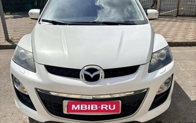 Mazda CX-7 I рестайлинг, 2011 год, 1 050 000 рублей, 1 фотография