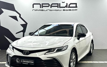Toyota Camry, 2021 год, 2 299 900 рублей, 1 фотография