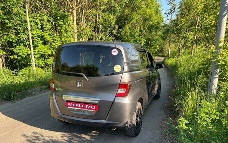 Honda Freed I, 2013 год, 1 151 000 рублей, 5 фотография