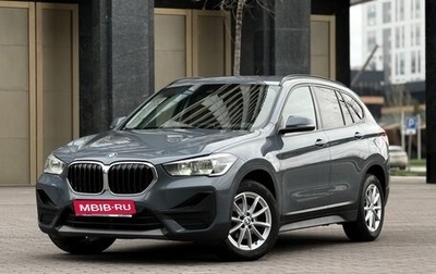 BMW X1, 2019 год, 1 970 000 рублей, 1 фотография