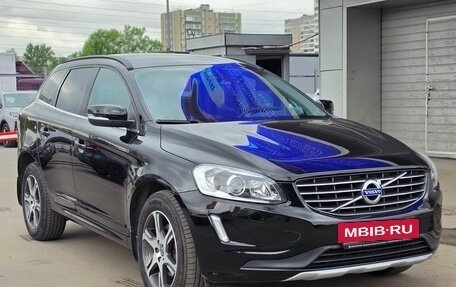 Volvo XC60 II, 2016 год, 2 750 000 рублей, 3 фотография