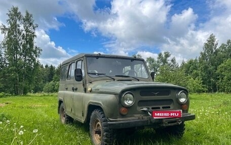 ЛуАЗ 3151, 2003 год, 200 000 рублей, 1 фотография