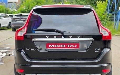 Volvo XC60 II, 2016 год, 2 750 000 рублей, 5 фотография