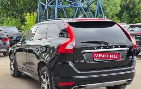 Volvo XC60 II, 2016 год, 2 750 000 рублей, 4 фотография