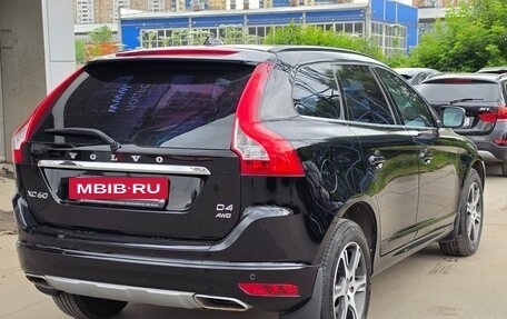 Volvo XC60 II, 2016 год, 2 750 000 рублей, 6 фотография