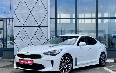 KIA Stinger I, 2018 год, 2 799 000 рублей, 1 фотография