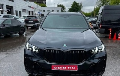 BMW X5, 2024 год, 12 450 000 рублей, 1 фотография