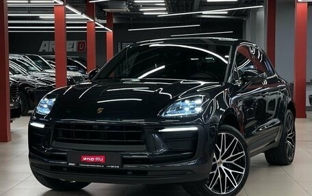 Porsche Macan I рестайлинг, 2024 год, 9 790 000 рублей, 1 фотография
