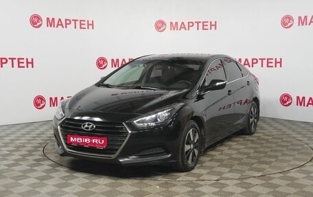 Hyundai i40 I рестайлинг, 2015 год, 1 219 000 рублей, 1 фотография