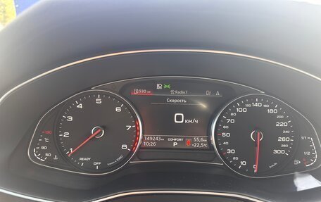Audi A6, 2019 год, 3 200 000 рублей, 8 фотография