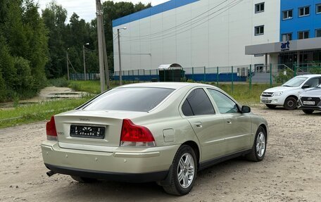 Volvo S60 III, 2005 год, 439 000 рублей, 5 фотография