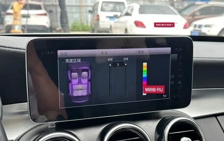 Mercedes-Benz C-Класс, 2021 год, 2 345 100 рублей, 10 фотография