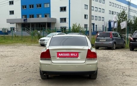Volvo S60 III, 2005 год, 439 000 рублей, 4 фотография