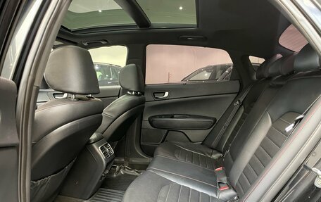 KIA Optima IV, 2019 год, 1 550 000 рублей, 9 фотография