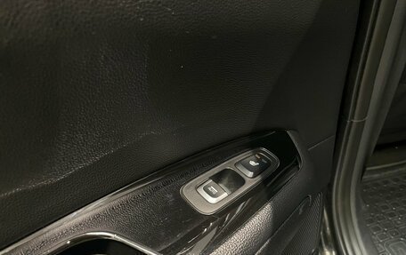 KIA Optima IV, 2019 год, 1 550 000 рублей, 23 фотография