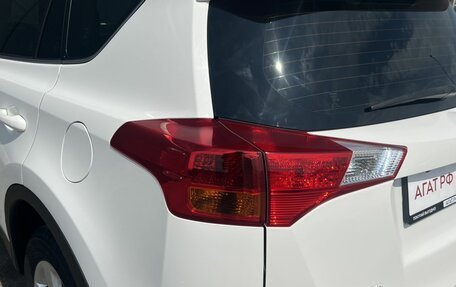 Toyota RAV4, 2013 год, 1 920 000 рублей, 10 фотография