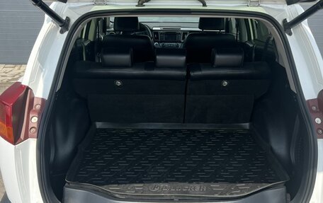 Toyota RAV4, 2013 год, 1 920 000 рублей, 11 фотография