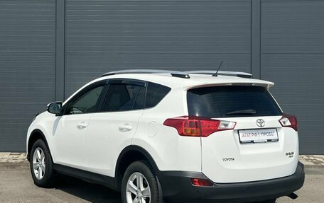 Toyota RAV4, 2013 год, 1 920 000 рублей, 12 фотография