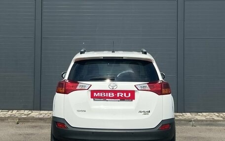 Toyota RAV4, 2013 год, 1 920 000 рублей, 9 фотография