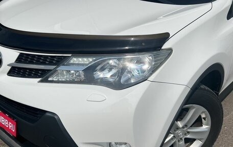 Toyota RAV4, 2013 год, 1 920 000 рублей, 2 фотография