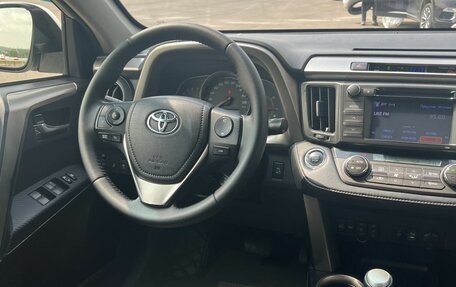 Toyota RAV4, 2013 год, 1 920 000 рублей, 18 фотография