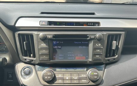 Toyota RAV4, 2013 год, 1 920 000 рублей, 15 фотография