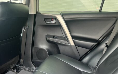 Toyota RAV4, 2013 год, 1 920 000 рублей, 23 фотография