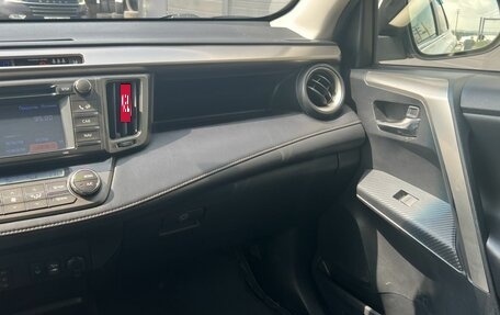 Toyota RAV4, 2013 год, 1 920 000 рублей, 19 фотография