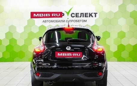 Nissan Juke II, 2017 год, 1 299 000 рублей, 4 фотография