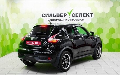 Nissan Juke II, 2017 год, 1 299 000 рублей, 2 фотография