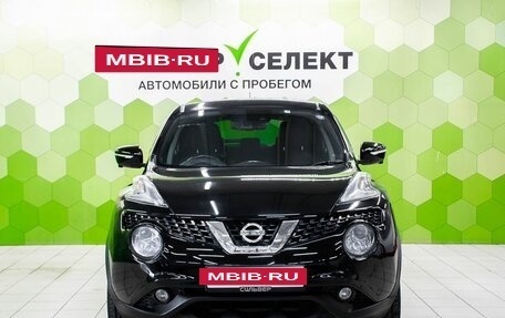 Nissan Juke II, 2017 год, 1 299 000 рублей, 3 фотография